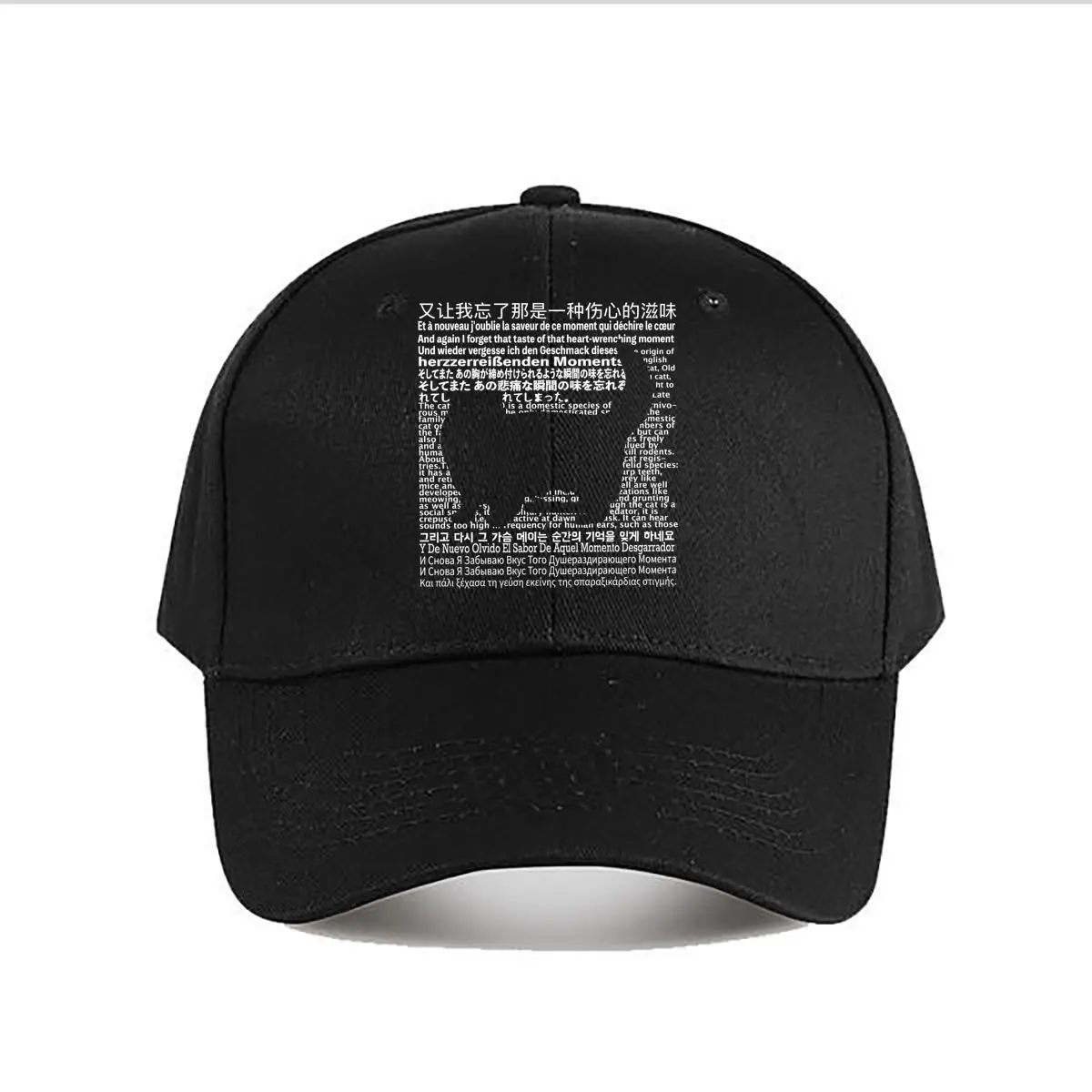Minimal White Abstract Design Baseball Cap Fashion Men Sunhat Women's Outdoor Sports