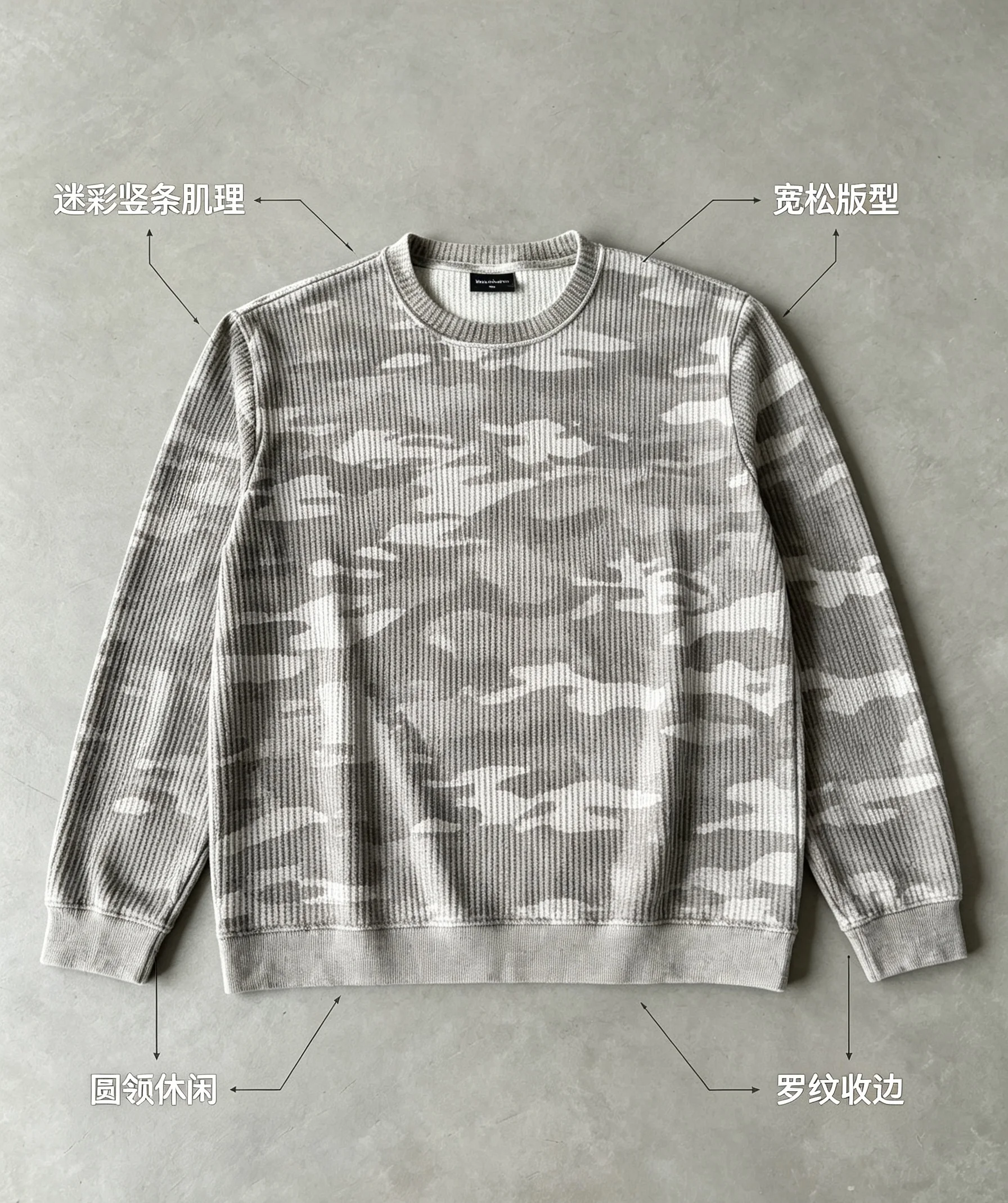 Image of Vintage Camo Waffelstrick Langarm-T-Shirt für Herren, Unisex, Locker Geschnittenes Oversize-Tee, Y2K Streetwear, Retro Camouflage-Textur, Lässiges Oberteil