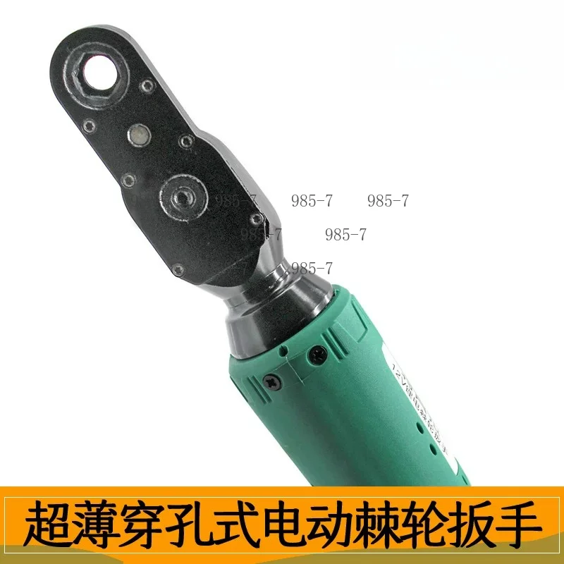 Right Corner Elbow Type Ratchet Electric Driver Lithium Charging Design For One Word And Cross Screw Installation Work