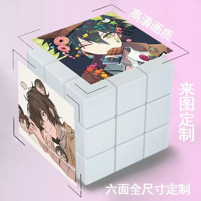 أنيمي دازاي أوسامو ناكاجيما أتسوشي إيدوغاوا رامبو فك الطلب الثالث لغز أُحجية مكعبات روبيك الأصالة الأطفال هدية عيد ميلاد #2