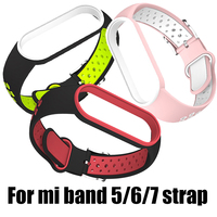 For Xiaomi Mi Band 7 6 5 4 3 Strap Double Color Silicone Wristband Bracelet Replacement For Xiaomi Band 3 4 MiBand 5 6 7 Straps