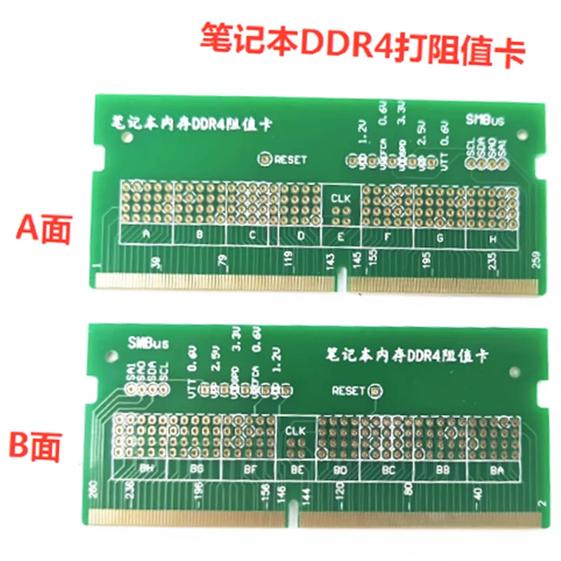 Notebook DDR4 DDR5 Memory Dummy Load Memory Test Card Without Light Forward and Reverse Memory Resistance Value