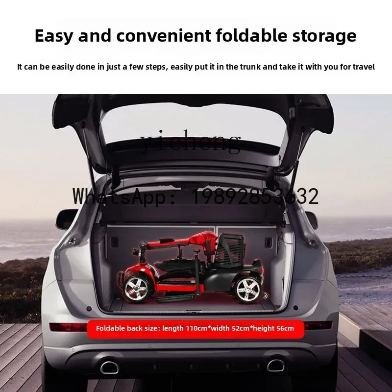 AB  elderly scooter small four-wheel household electric vehicle elderly moped foldable battery car