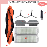 A91P For Viomi V2 PRO V3 SE Vacuum Cleaner Spare Parts Made Of High Quality Materials