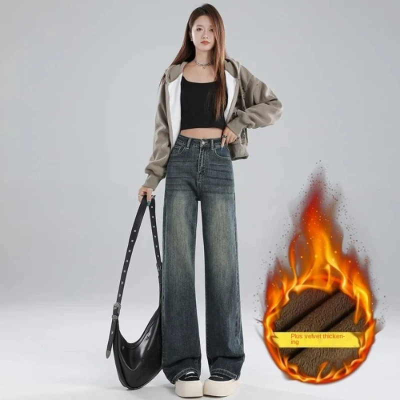 Y2k Kleidung Jeans Für Frau Hohe Taille Flare Breite Bein Hosen Gemütliche Fleece Gefüttert Lose Fit Gerade Bein Hosen Mode