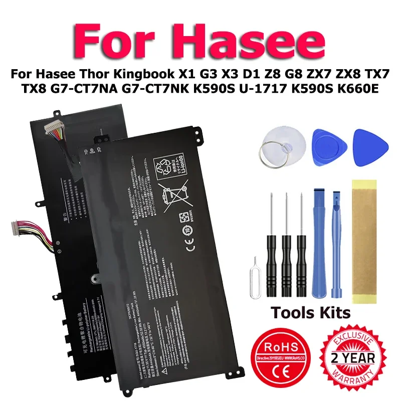 

Новый аккумулятор для ноутбука Hasee Thor Kingbook X1 G3 X3 D1 Z8 G8 ZX7 ZX8 TX7 TX8 G7-CT7NA K590S G7-CT7NK K590S K660E