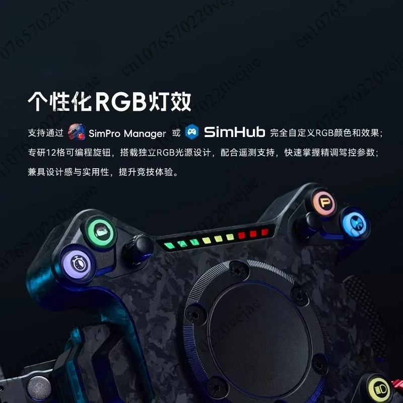 Hub Racing Steering Wheel Hub (without Paddles) Supports 2.4G Wifi For SIMAGIC/MOMO/Sparco/OMP Racing Wheels view 4