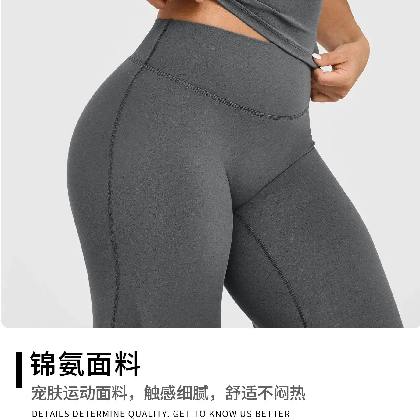 Vrouwen hoge taille wijde pijpen yogabroek losse flare legging buikcontrole rechte trainingsbroek casual loungebroek fitness