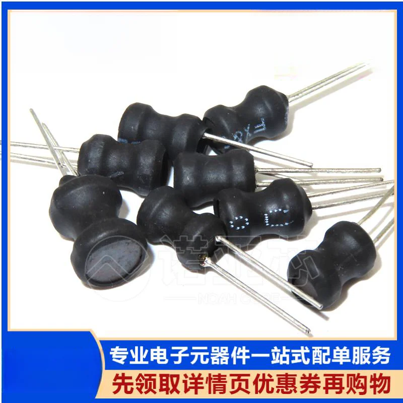 100pcs New original 0608 H inductor 6*8mm 68/100/150/220/330/470UH 1/2.2/3.3/10MH