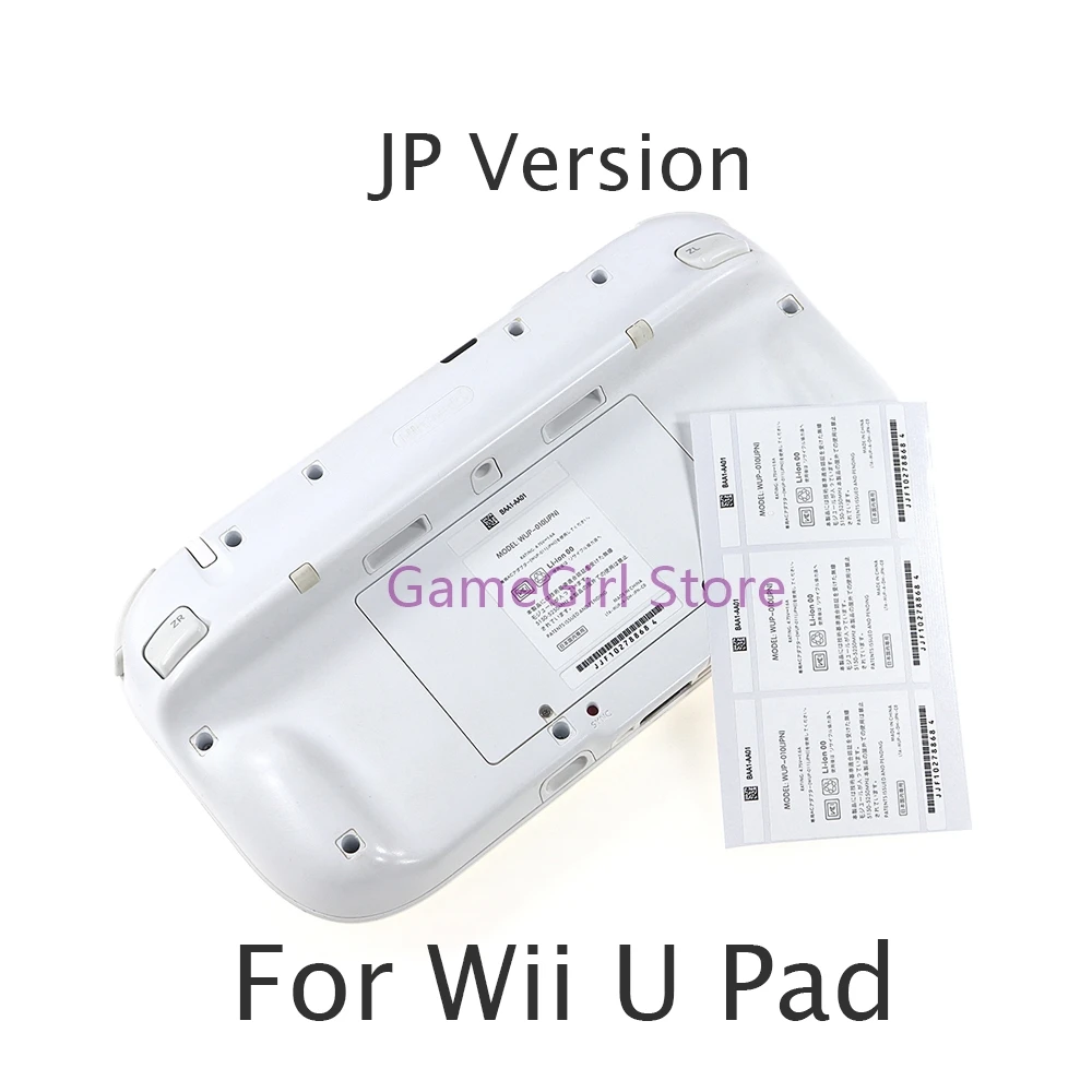 100 個 3-in-1 JP バージョンラベルステッカー WiiU ゲームパッドシェルバックステッカー任天堂 WII U コントローラ