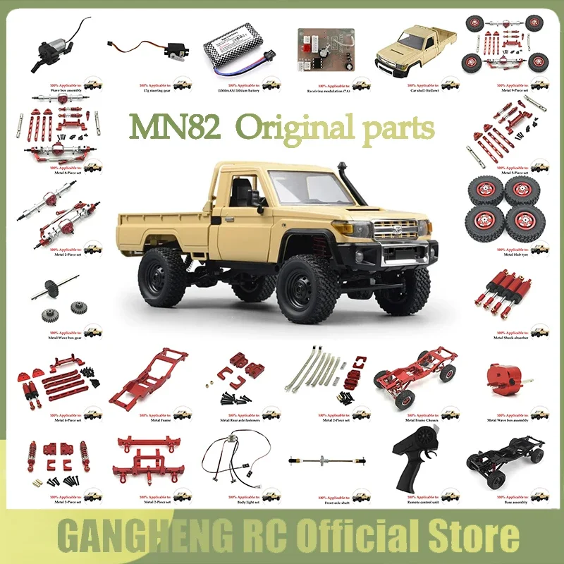 MN78 MN82 Metal Front and Rear Axle with 3mm To 4mm Shaft Sleeve 1/12 RC Car Upgrade Parts Accessories Car Accessories MN MODEL