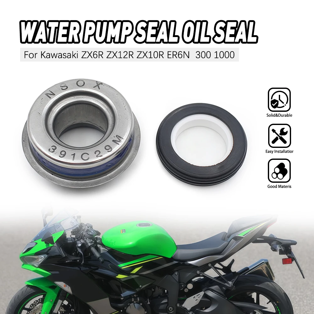 Mechanical Water Pump Seal Kit For KAWASAKI ER6N KDX200 KDX200R KLX250R KLX250S KLX250SF KLX300R Ninja 1000 300 650 650R ZX10R