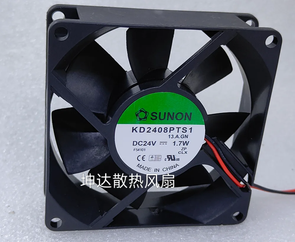 

SUNON KD2408PTS1 DC 24V 1.7W 80x80x25mm 2-Wire Case Cooling Fan