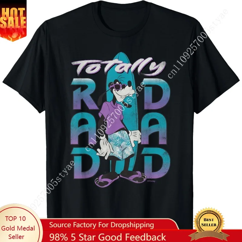 

Disney Goofy Totally Rad Dad Father’s Day Surfing Distressed T-Shirt
