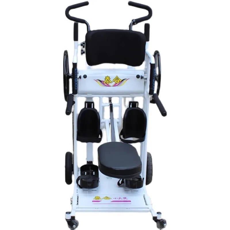 

New Design Walking and Standing Training Walking Exercise Equipment for Disabled
