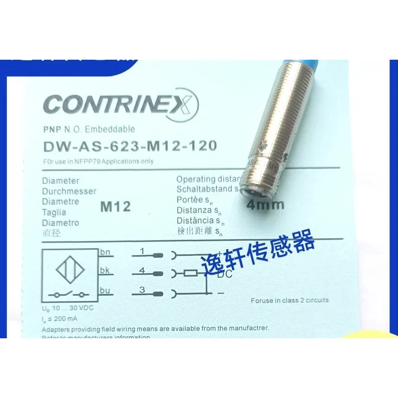 Proximity switch DW-AS-633-M12/DW-AD-603/621/623/613/601-M12-120