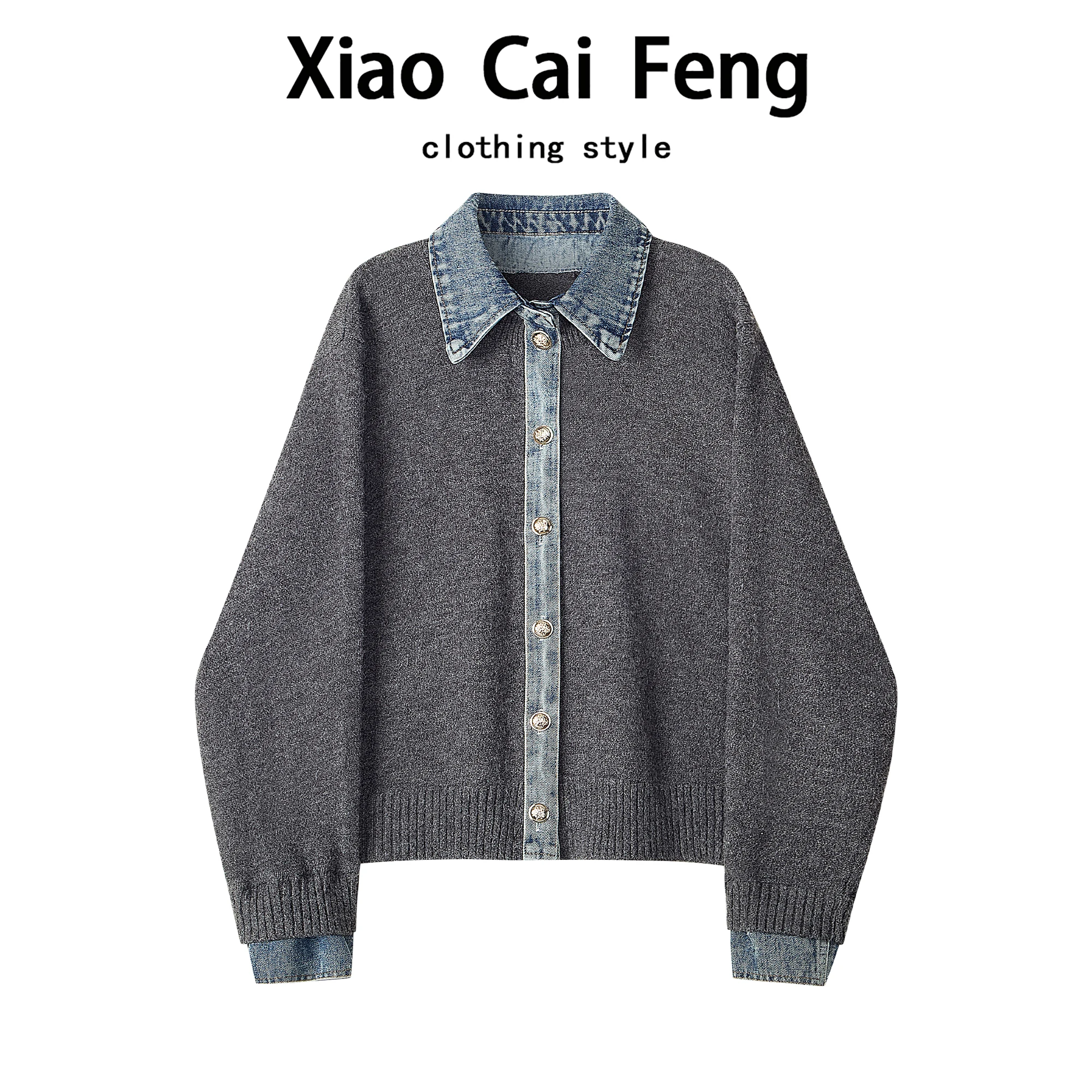 

Корейский свободный джемпер из денима с трикотажными вставками для женщин, осенне-зимний, уютный, стройнящий, модный свитер-кардиган