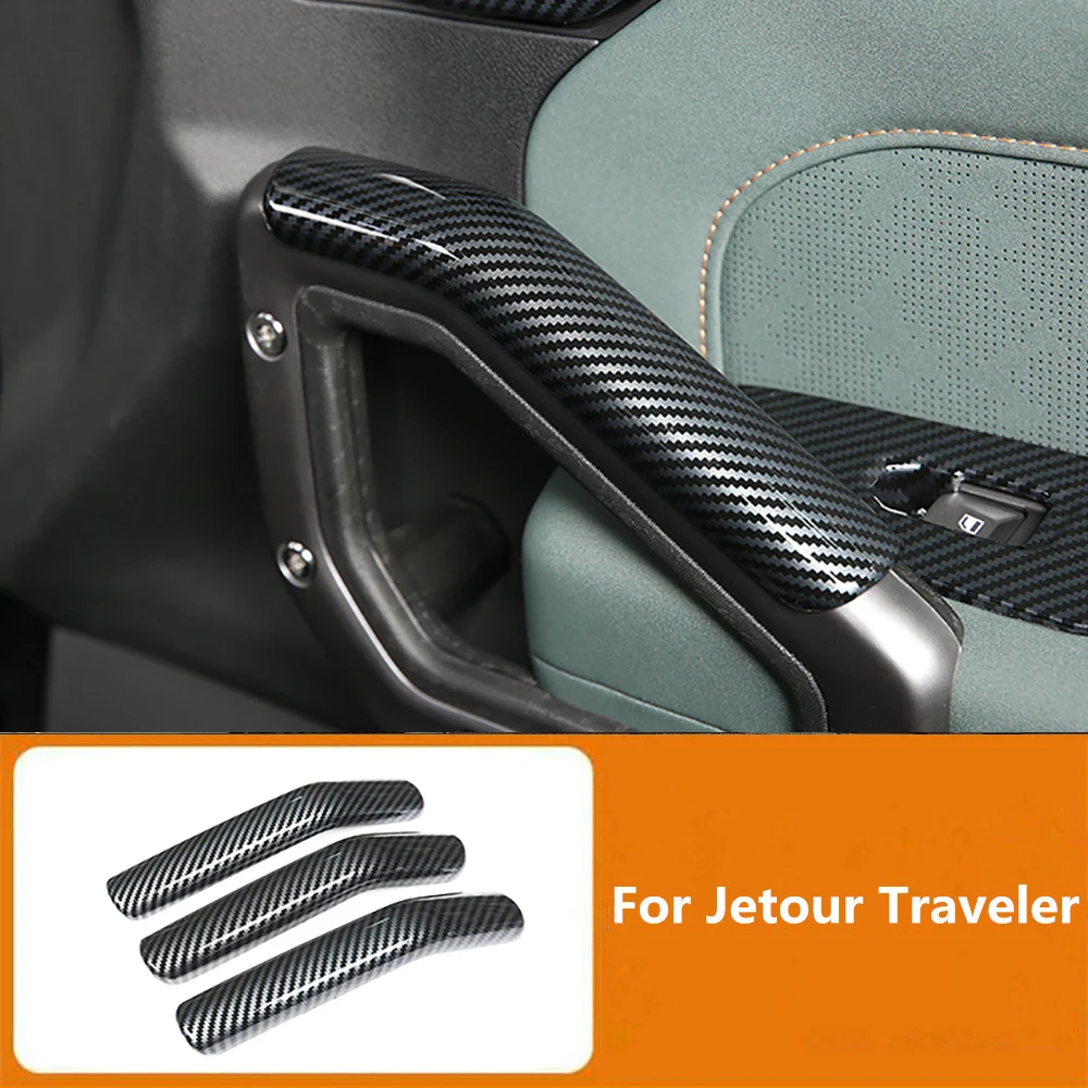 

3Pcs Car Carbon Fiber Color Door Inner Armrest Panel Cover Panel For Chery Jetour Traveler 2023 2024 ABS Modified Accessories