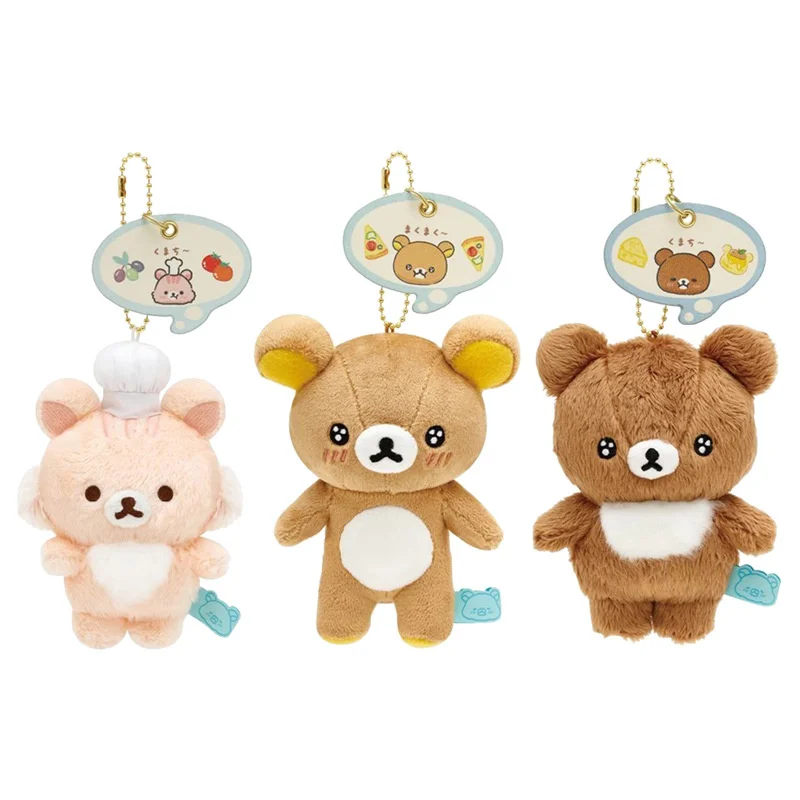 

Cute Japanese Rilakkuma Keychain Popular Cartoon Keychain Star-Eyed Bear Standing Figurine Party Favors Small Gifts For Friends