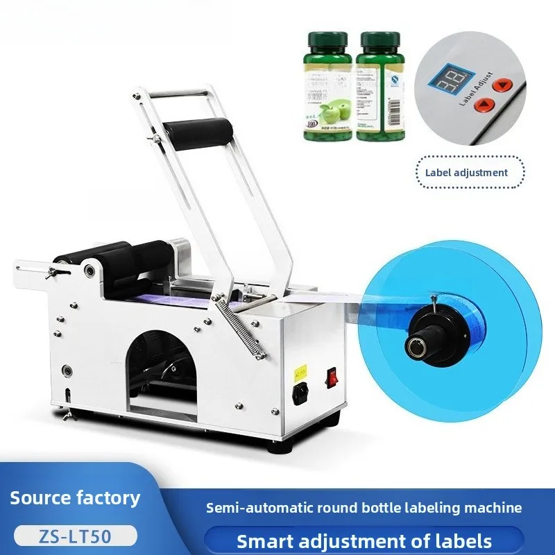Small Semi-Automatic Round Bottle Self-Adhesive Labeling Machine Tea Can Logo Labeling Machine