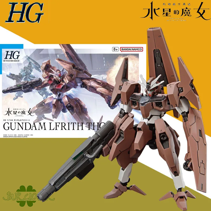 

Bandai Original MODEL KIT GUNDAM HG 1/144 THE WITCH FROM MERCURY GUNDAM LFRITH THORN Anime Action Figure Assembly Model Toys