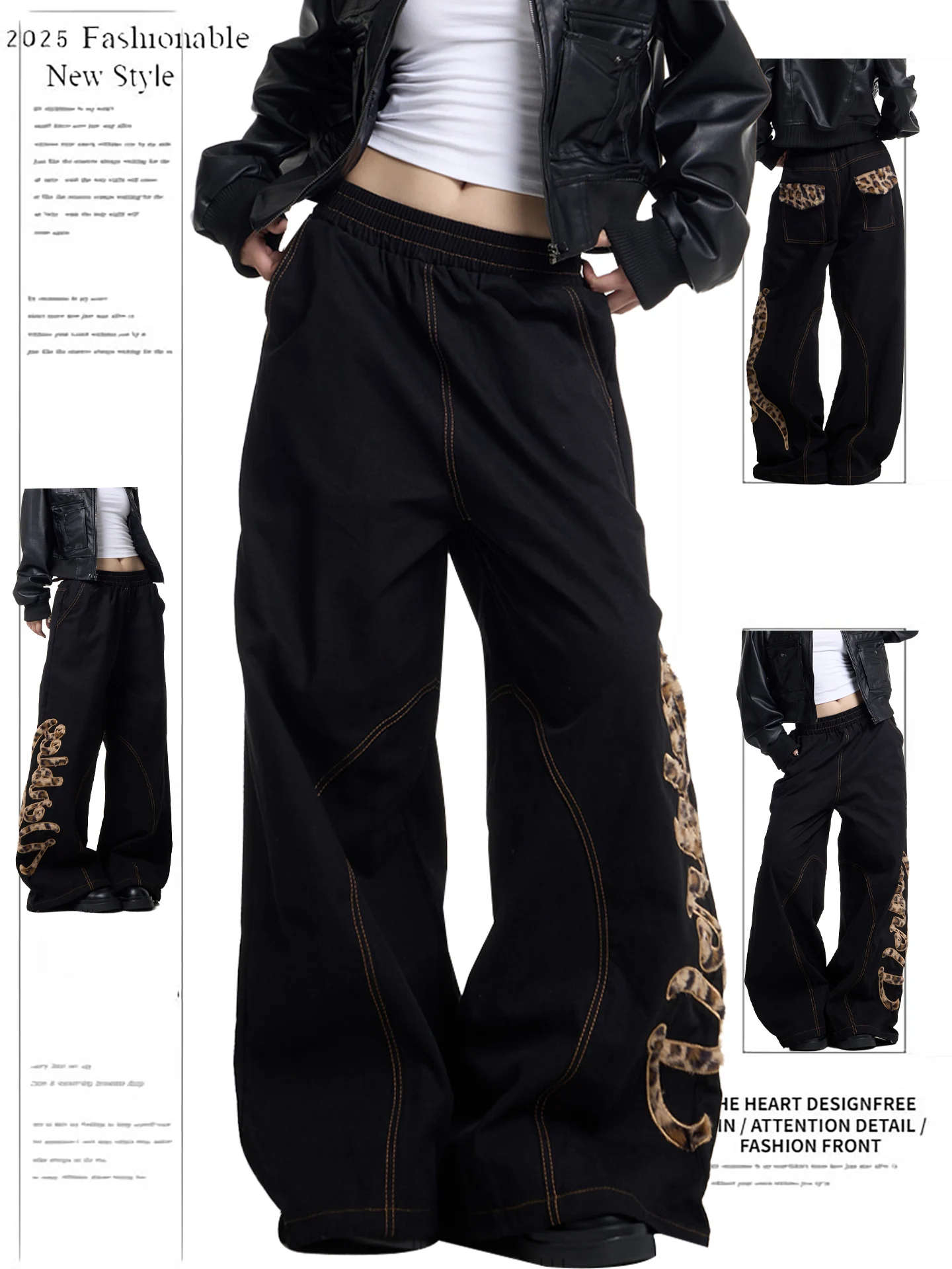 

Retro American Spotted Leopard Print Patchwork Loose Wide Leg Casual Jeans Women's Autumn Winter New Design Feel l Waist