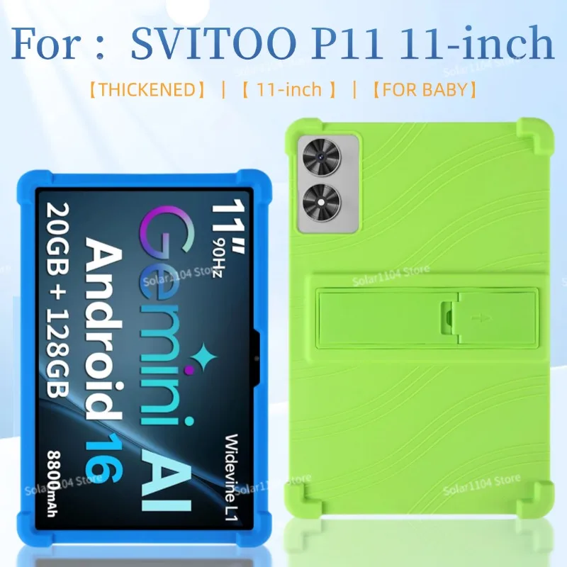 �y�Z�[�����zSVITOO P11 11 �C���`�^�u���b�g�P�[�X�p�\�t�g�V���R�����߉\�ȃX�^���h�ی�P�[�X