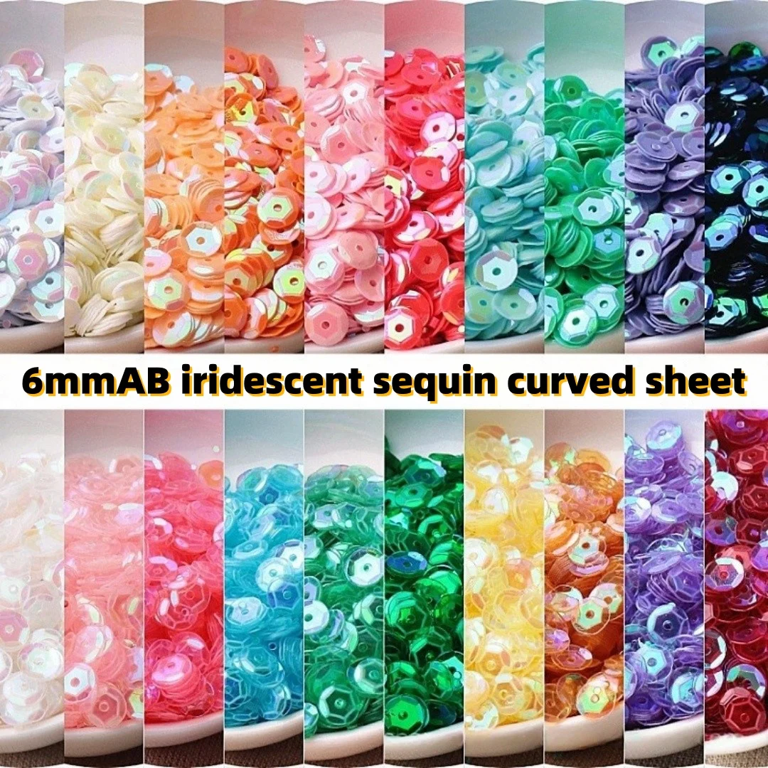 1000Pcs 6Mm Ab Iridescent Sequins, Curved Pieces, Circular Concave Pieces, Bead Pieces, Diy Hand Sewn Clothing Accessories-image