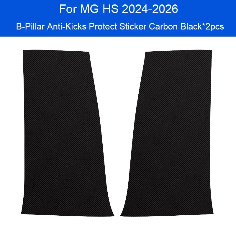 Car B-Pillar Door Anti-Kicks Protect Pad For MG HS 2019-2026 Auto Trunk Anti-Dirty Scratch Resistant Interior Accessories - Image 3