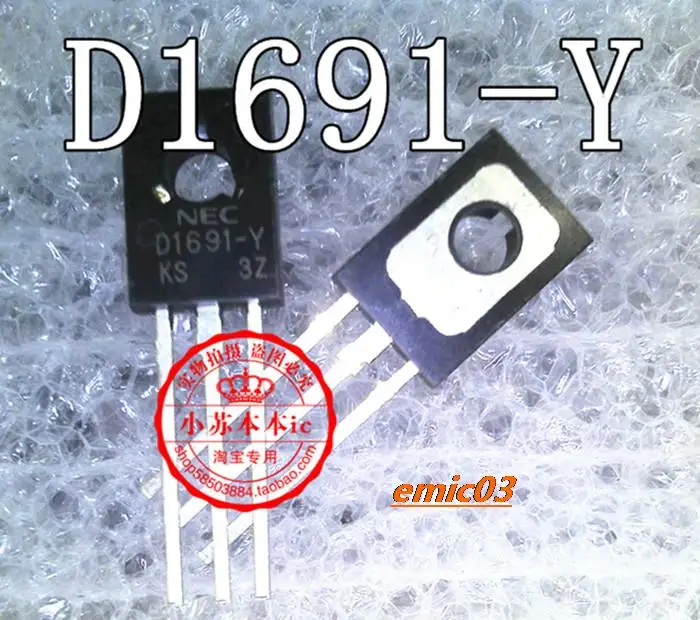 5pieces   2SD1691 D1691 TO-126  