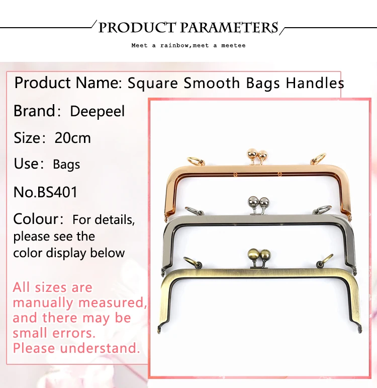 1/2/5Pcs Deepeel 20/25cm Metal Bag Handles Square Smooth Purse Frame Kiss Clasp DIY Sewing Brackets Screw Wallet Accessories