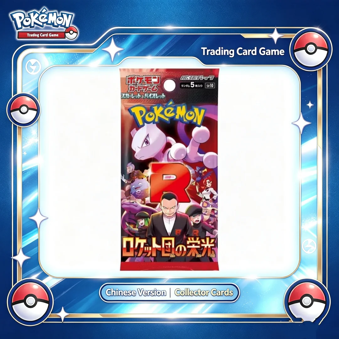 Pokémon SV10 Glory of Team Rocket Booster Pack Japanese TCG Scarlet Violet Mewtwo Collectible Trading Cards