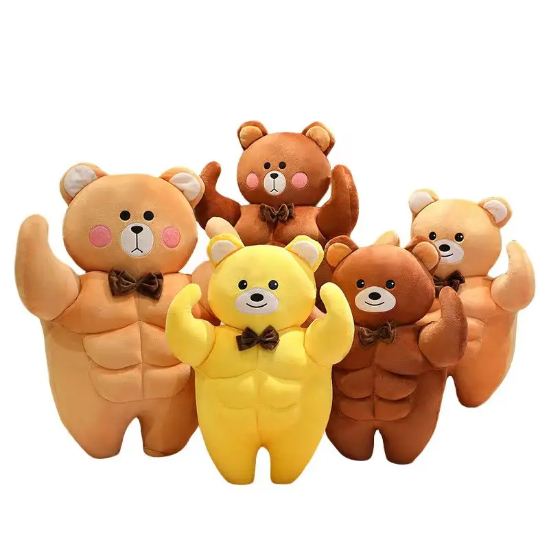 

58/76CM Interesting Creative Muscle Bear Plush Toys Accompany Dolls Sofa Decoration Girls Kids Birthday Christmas Halloween Gift