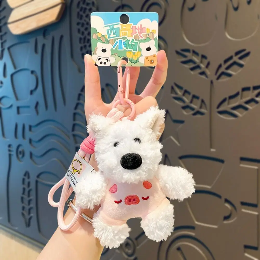 Cute Cartoon West Highland Terrier Keychain Animal Creative Puppy Plush Keyring Fluffy Kawaii Doll Pendant Kids