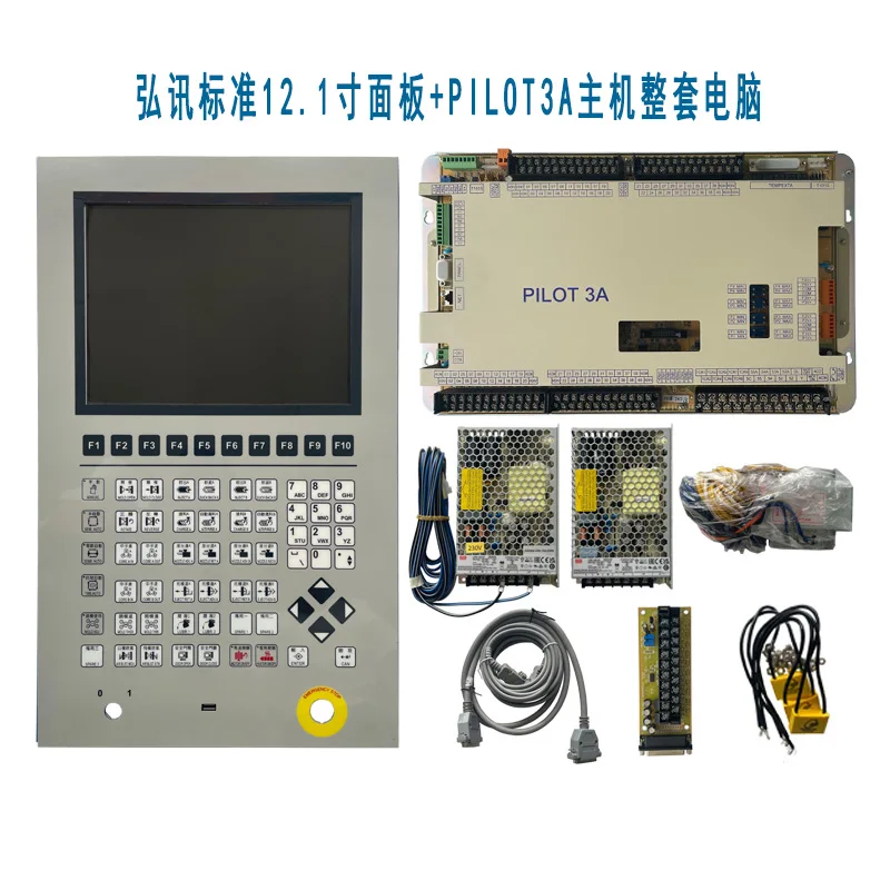 best price and quality  new and original PILOT3A controller and techmation 12.1inch panel  with testing ok before sending