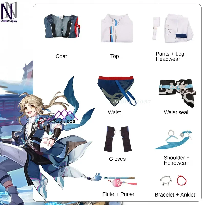 EE01 Honkai Star Rail Game Yanqing Cosplay Costume Full Set Wig Anime Outfit Cosplay for Men Full Suit Halloween Love Live C&0Ww