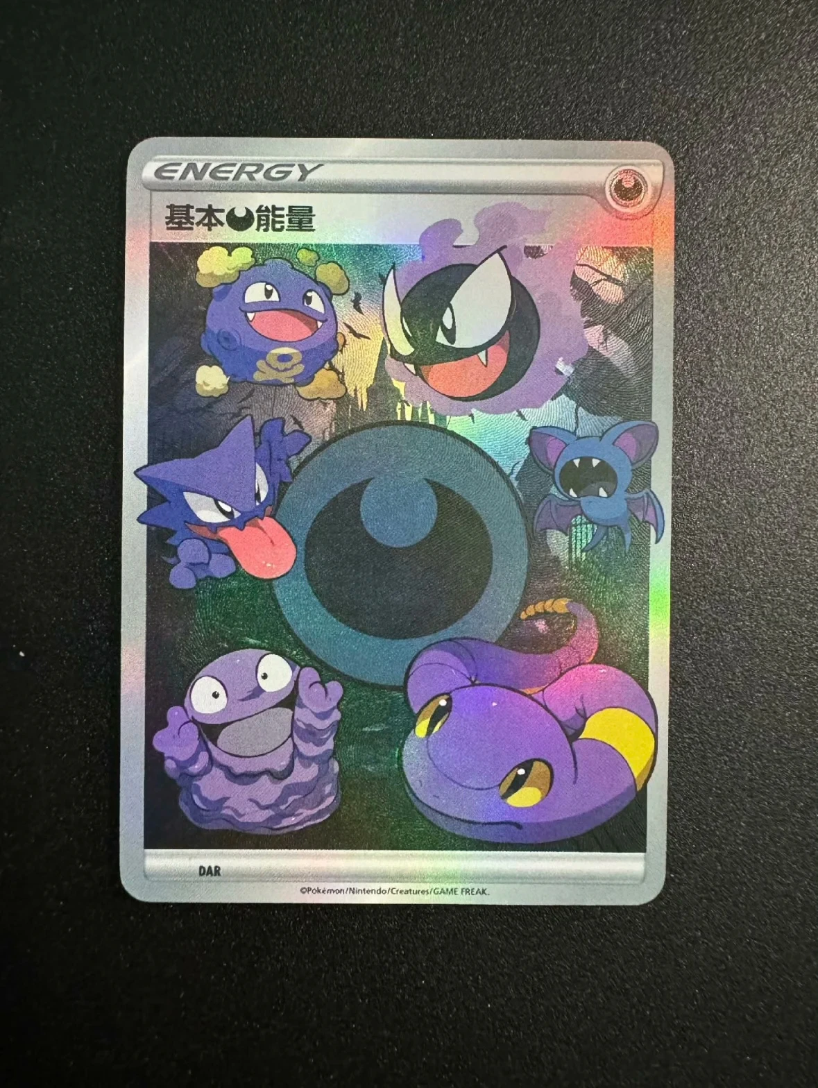 9 قطعة/المجموعة Diy بها بنفسك البوكيمون الذاتي الصنع Ptcg بطاقة الطاقة Charmander Bulbasaur السنجاب بطاقة فلاش لعبة كلاسيكية أنيمي جمع بطاقات #6