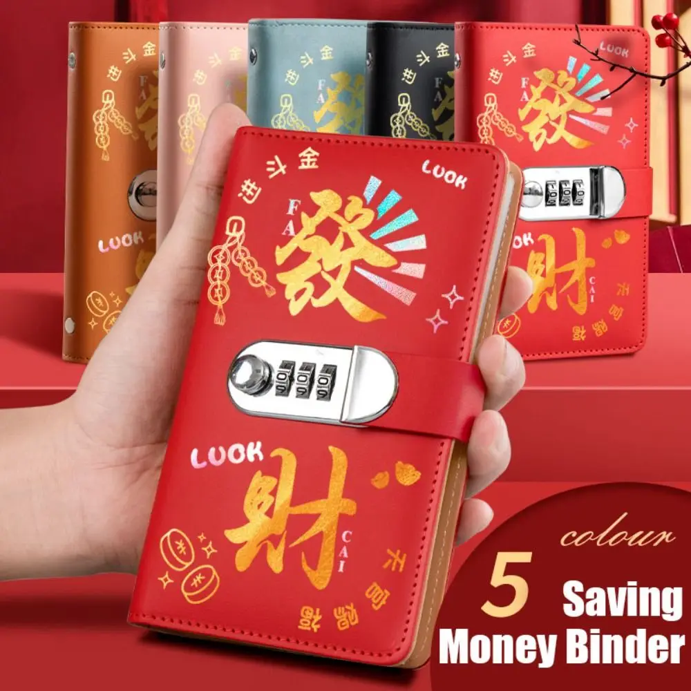 50Sheets Saving Money Binder Portable PU Leather Budget Binder with Lock Refillable Wallet Storage Planner Organizer 50 Sheets