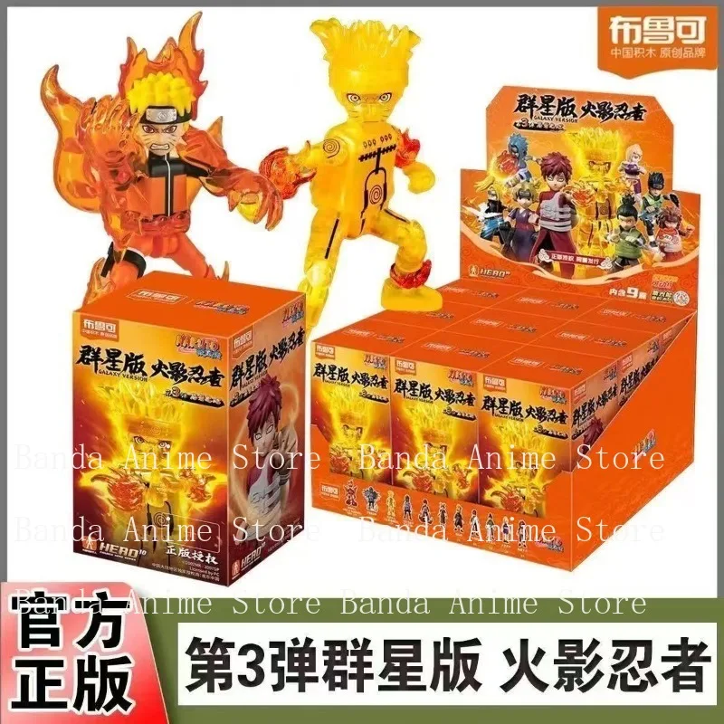 

Original Naruto Animation Game Comics Peripheral Toys Assembly Q-Version Action Movable Model Figure Collection Vol.3 in Stock