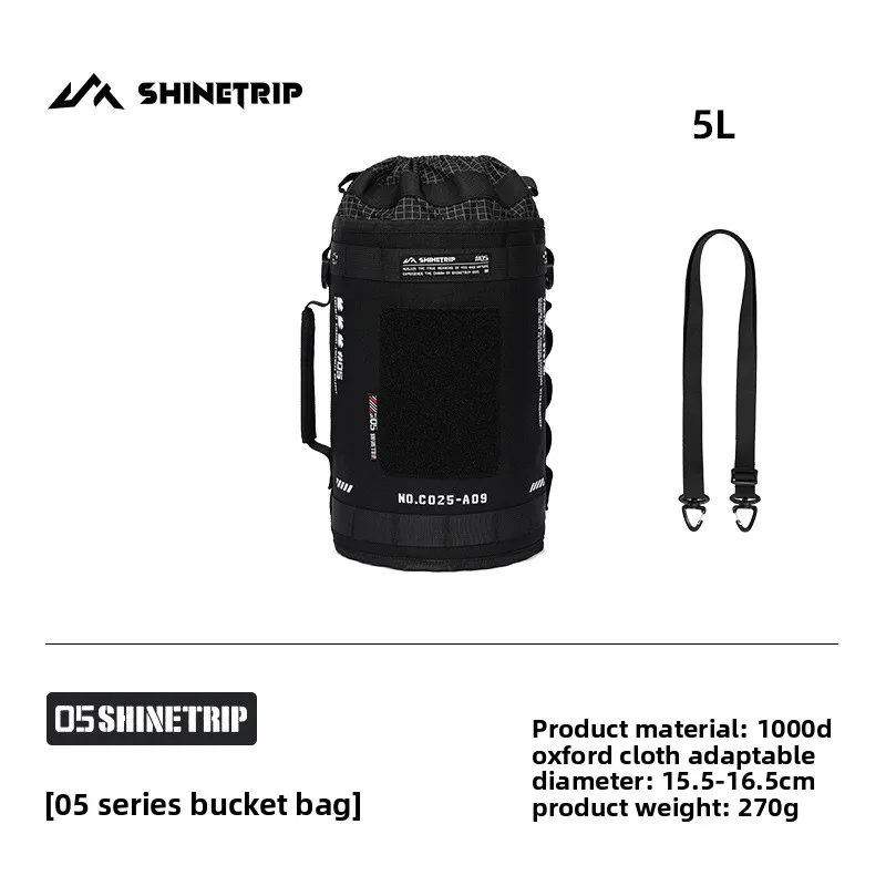 Tactical Style Ice Bucket Cover with 1000D Oxford Cloth, Impact-Resistant and Durable Design for Outdoor Camping, Multi-Size