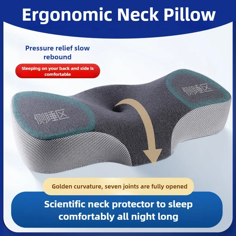 Ergonomic Pillow for Neck Pain Relief Memory Foam Sleep Pillow for Side Sleepers AdultsThick and High Pillow for Better Sleep