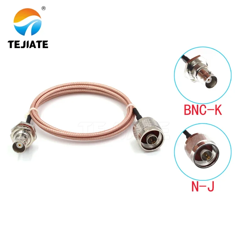 1PCS Tejiate Adapte…