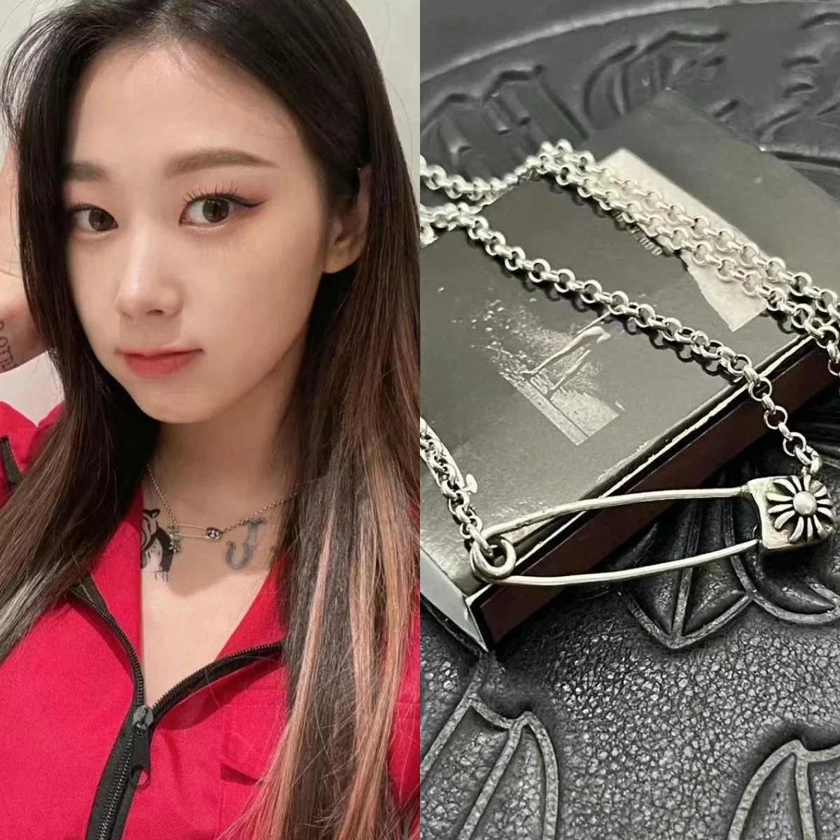 Korean Ido JENNIE JISOO GISELLE SOMI NIKI Same Style Necklace Kpop Trendy Design Brooch Necklace Jewelry Decorations Gifts