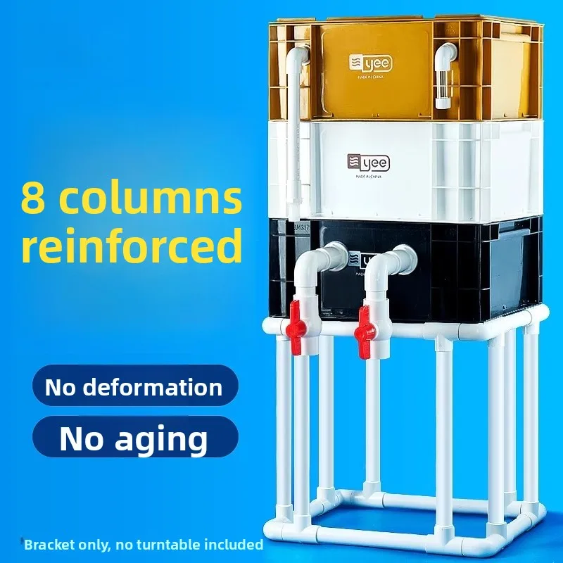 

Внешний фильтр-бокс Yee Fi Tank с поддержкой капельного потока, система циркуляции воды для аквариумов, оборудование для фильтрации прудов