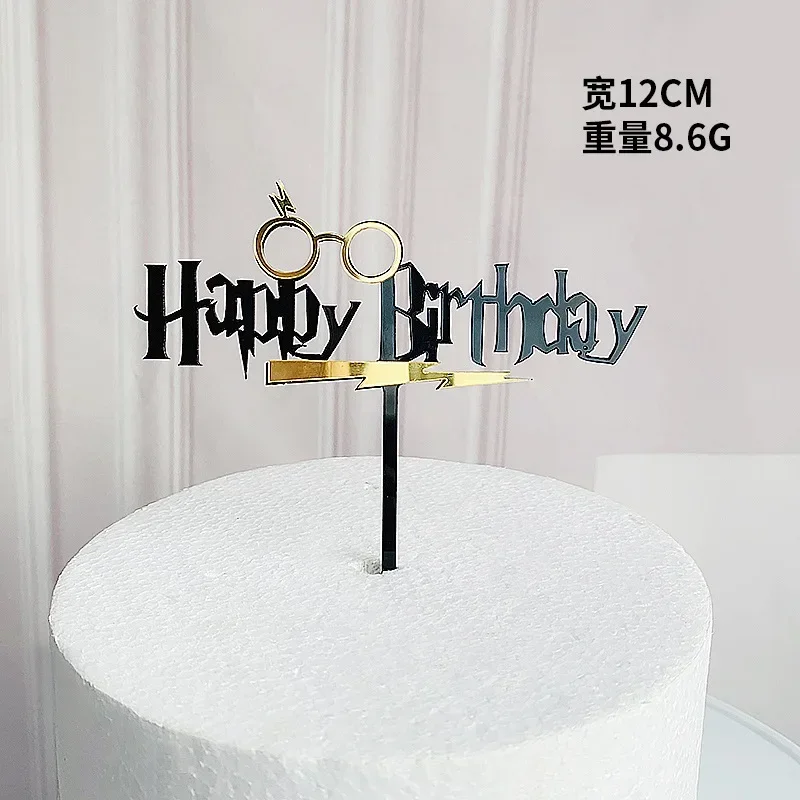 Harry Potter Birthday Party Supplies Toys for Decoration Anime Cake Card Fruit Plug-in Birthday Party Children One Piece