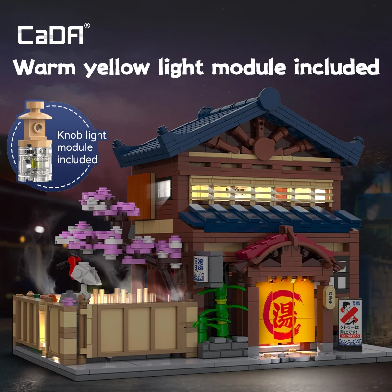 Cada Japanese Street View Set Bricks Series Sushi House Shop LED Steamed Bun House Building Blocks Summer Cafe Christmas Toy view 5