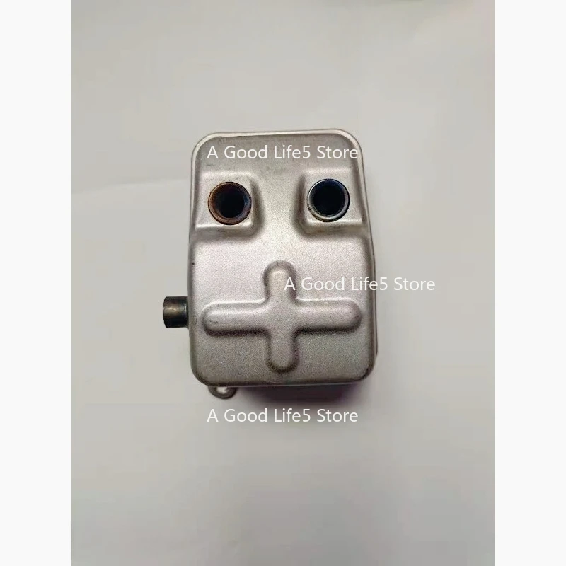 

Applicable To STIHL FR230 235 Muffler Lawn Mower, Lawn Mower Exhaust Pipe, Muffler Accessories