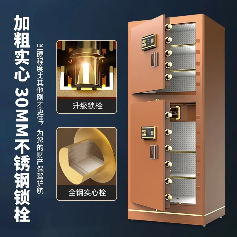 Safe Home Office Safe 1.2 meters 1.5 meters 1.8 meters All-steel double doors