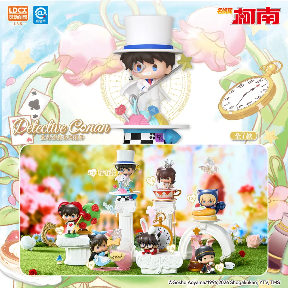 

2026 Hot Detective Conan Fairy Tale Journey Series Figure Blind Box Cute Mini Doll Desktop Decoration Ornament Collectible Toy