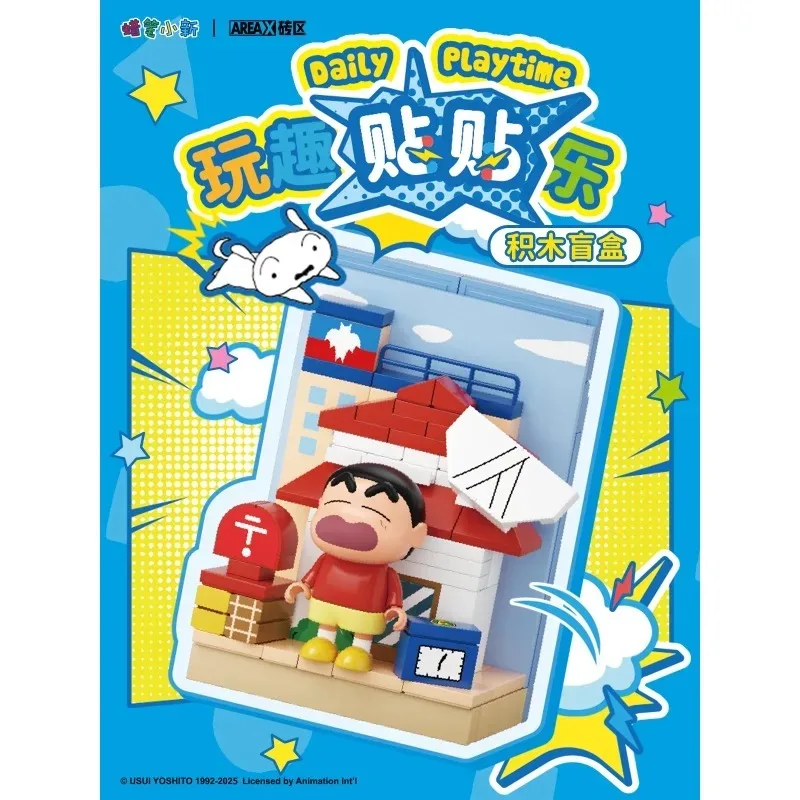 AREAX Bricks Crayon Shinchan Magnetic Building Blocks Toy Gift Cartoon Blind Box Decoration Play Fun Stickers